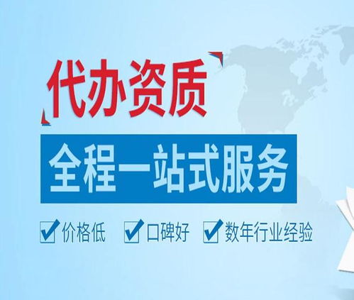 湖南建筑智能化資質(zhì)代辦與轉(zhuǎn)讓 廣告設(shè)計(jì)視角下的專業(yè)選擇