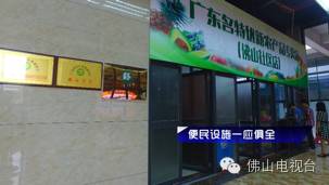 科技創新，成就大業 信息技術咨詢服務如何點亮創新創業之路