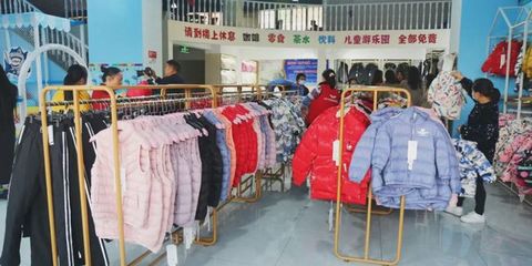 2021&ldquo;光山羽絨&rdquo;新品發(fā)布暨羽絨制品展銷活動(dòng)啟動(dòng)