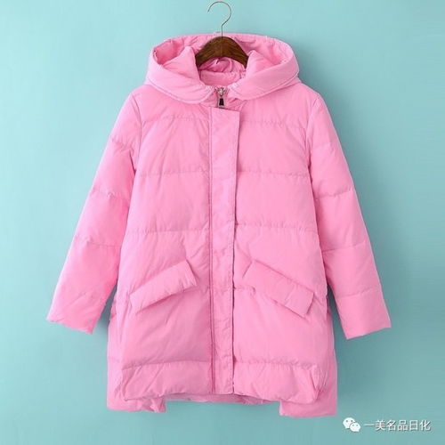 換季清倉倒計時 烏發茶粉入駐，護發乳免費送，一元搶牙刷