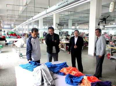 小企業(yè)，大作為 建行濮陽分行金融活水助力臺前縣羽絨產(chǎn)業(yè)揚(yáng)帆遠(yuǎn)航